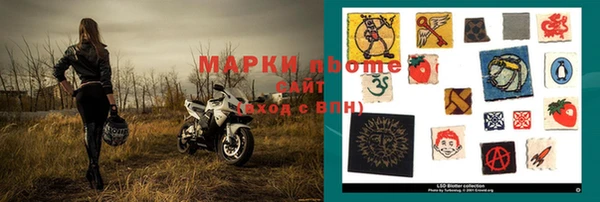apvp Алексеевка