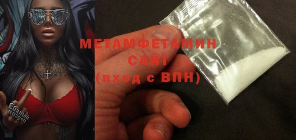 марки nbome Нея