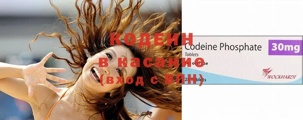 марки nbome Нея
