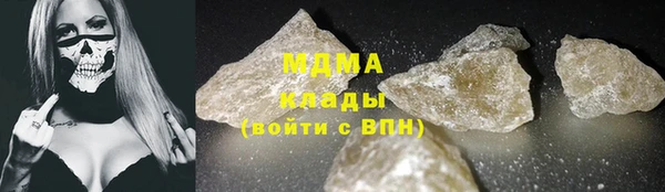 прущая мука Алексин