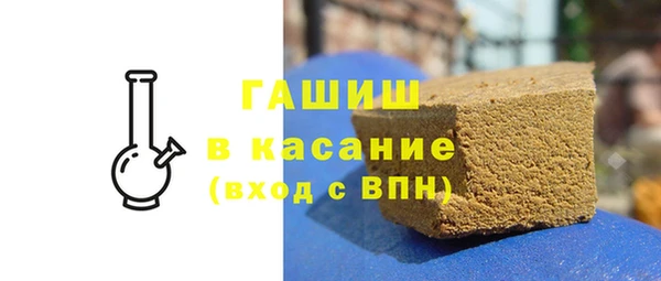 марки nbome Нея