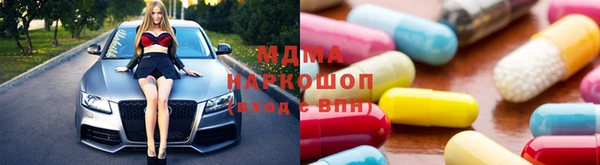 прущая мука Алексин
