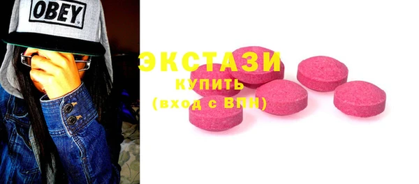 меф VHQ Бабаево