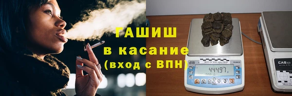 мет Алзамай
