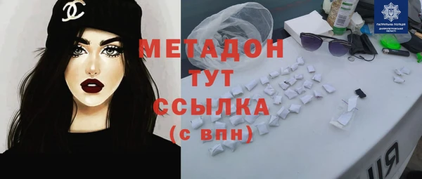apvp Алексеевка