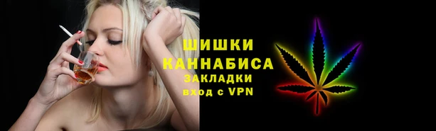 мет Алзамай