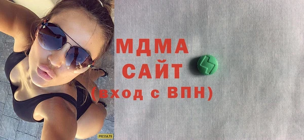 apvp Аша