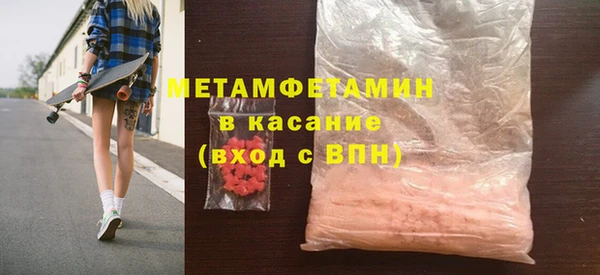 мет Алзамай