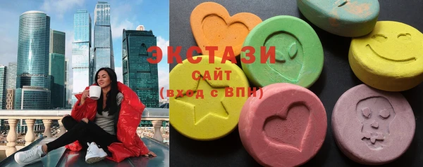 apvp Алексеевка