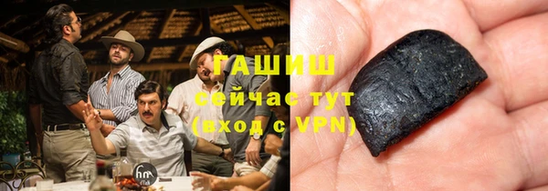 apvp Алексеевка